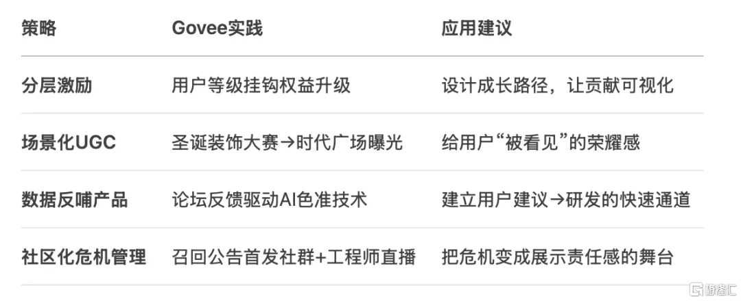 微信图片_20250724154256.png