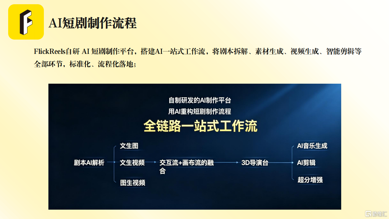 图片14.png