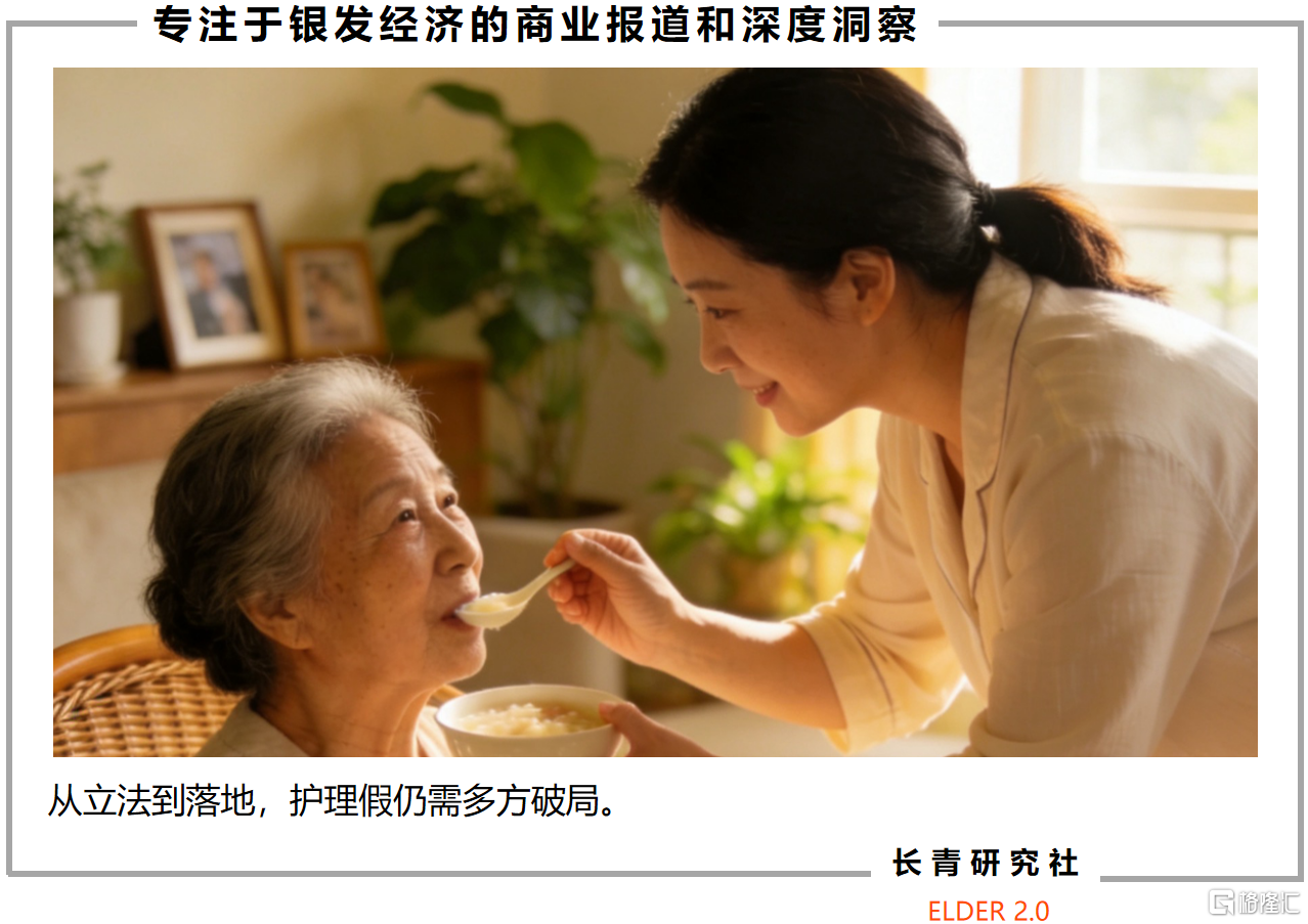屏幕截图 2026-03-04 144624.png