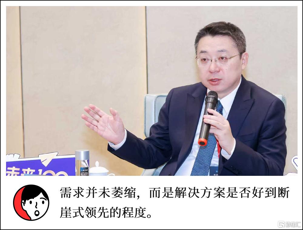 头图.png