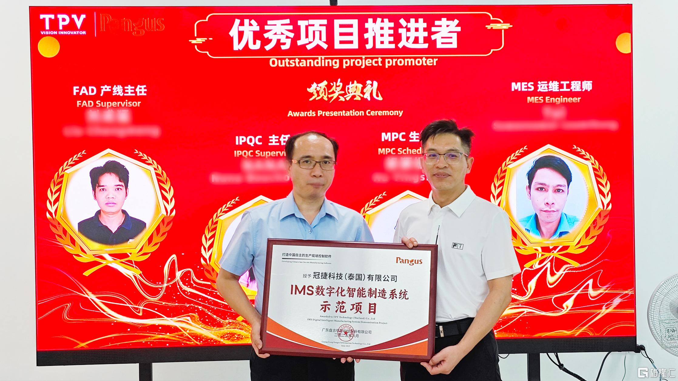 微信图片_20250627093613.jpg
