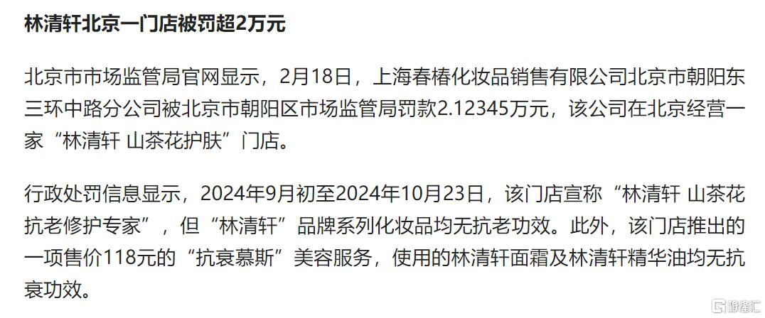1751184751203.jpg
