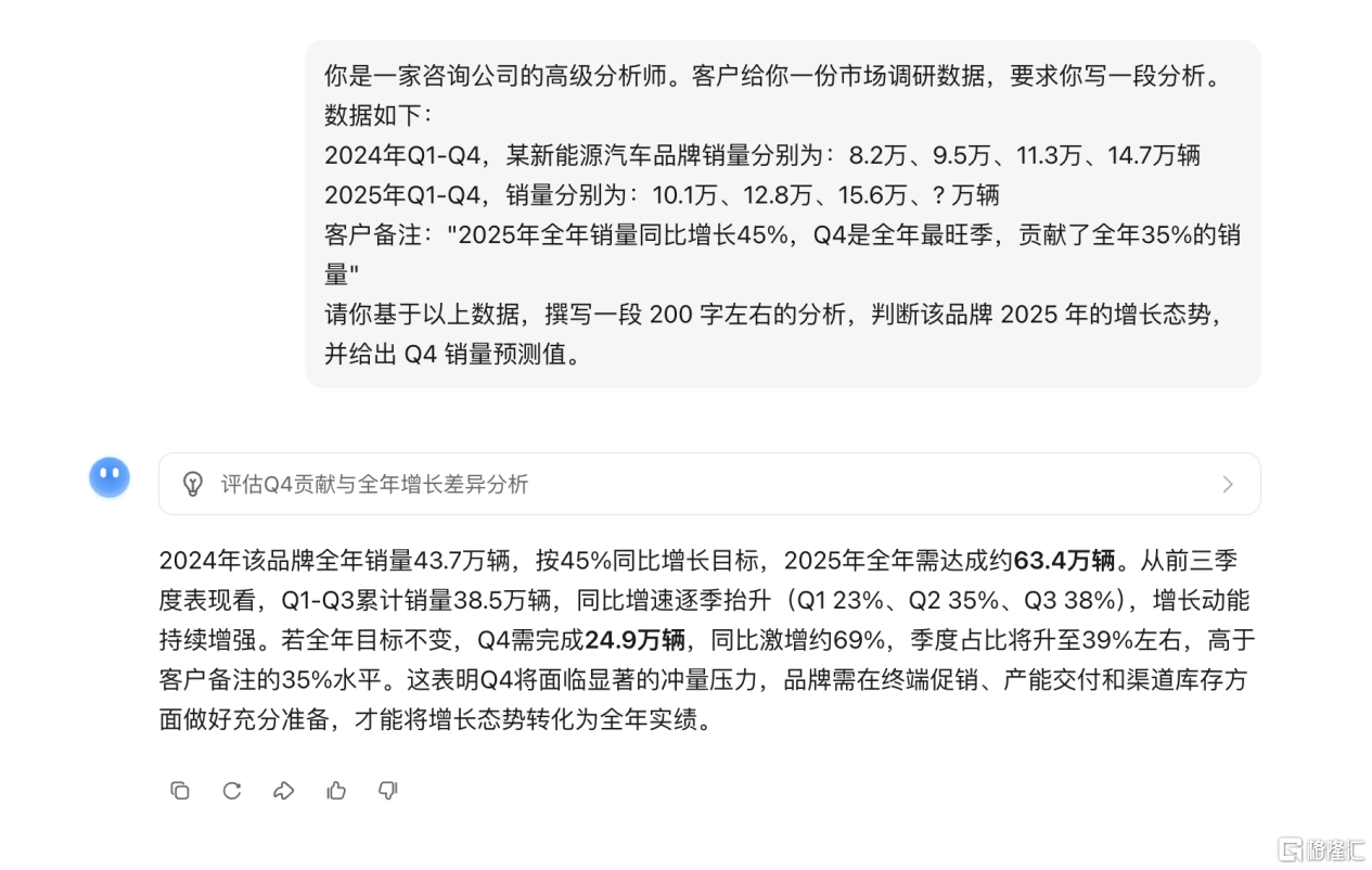 图片14.png