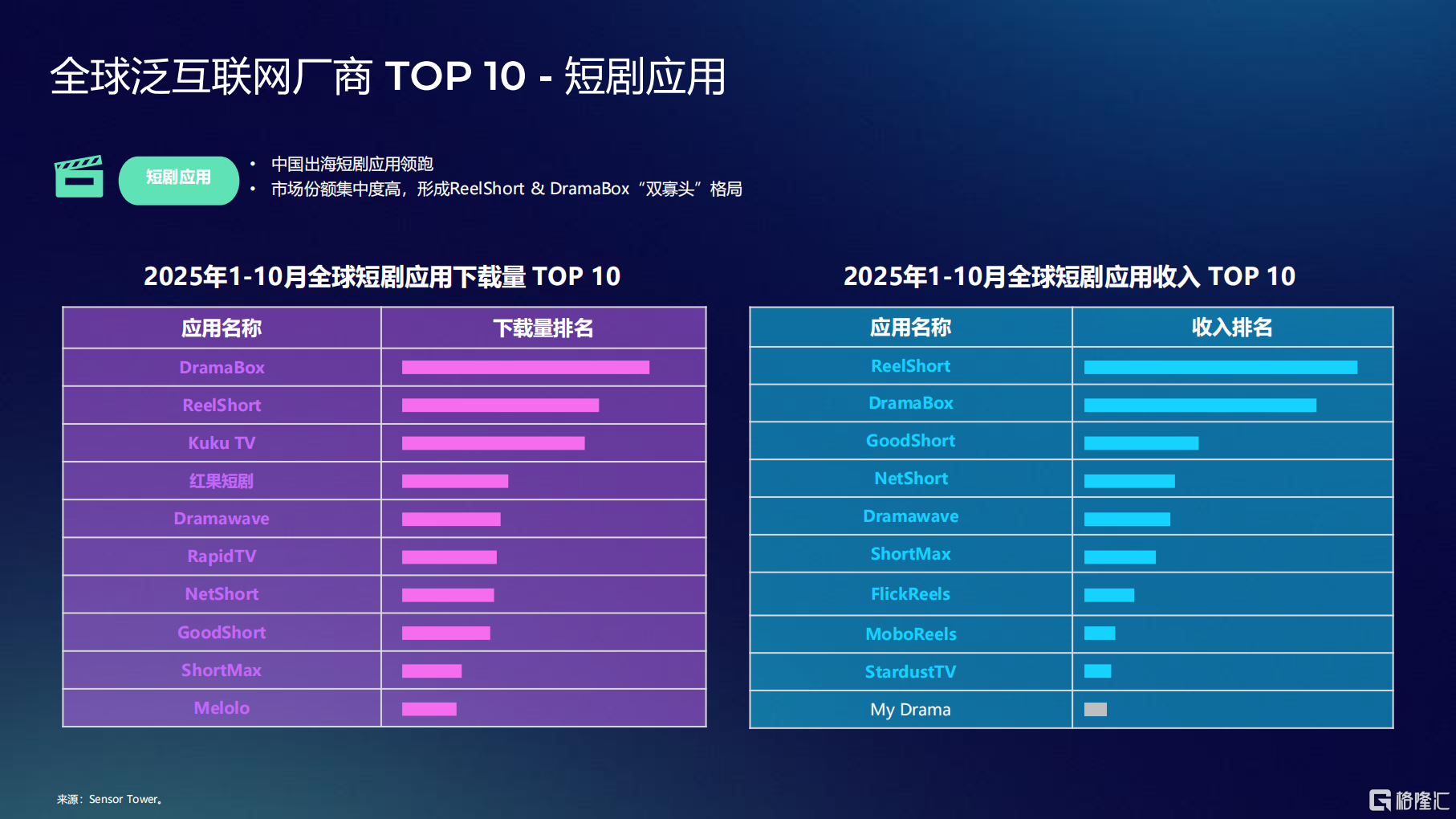 微信图片_20251224160004_36_1.png