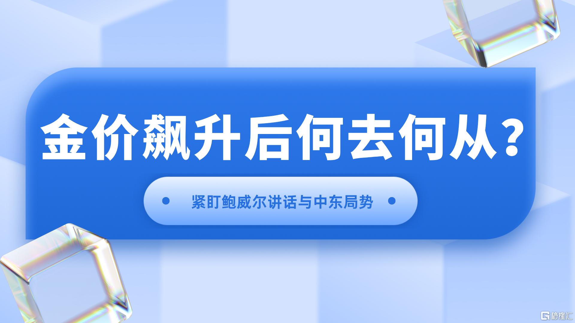 20251014-1.png