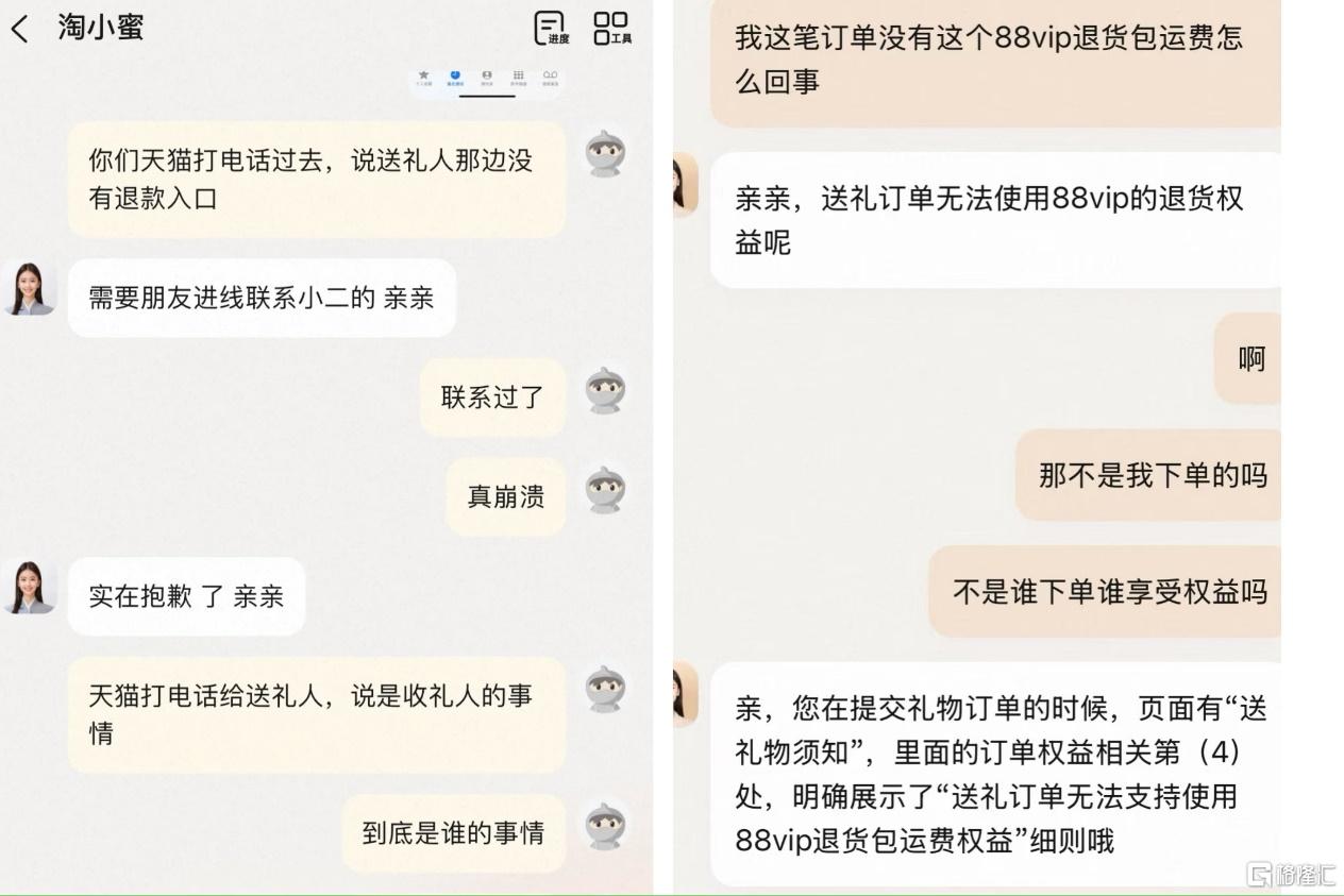 图片13.png