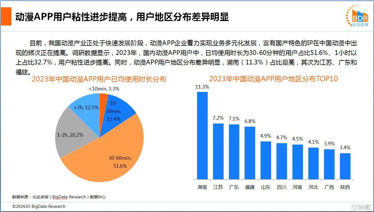 微信图片_20250526182832.jpg