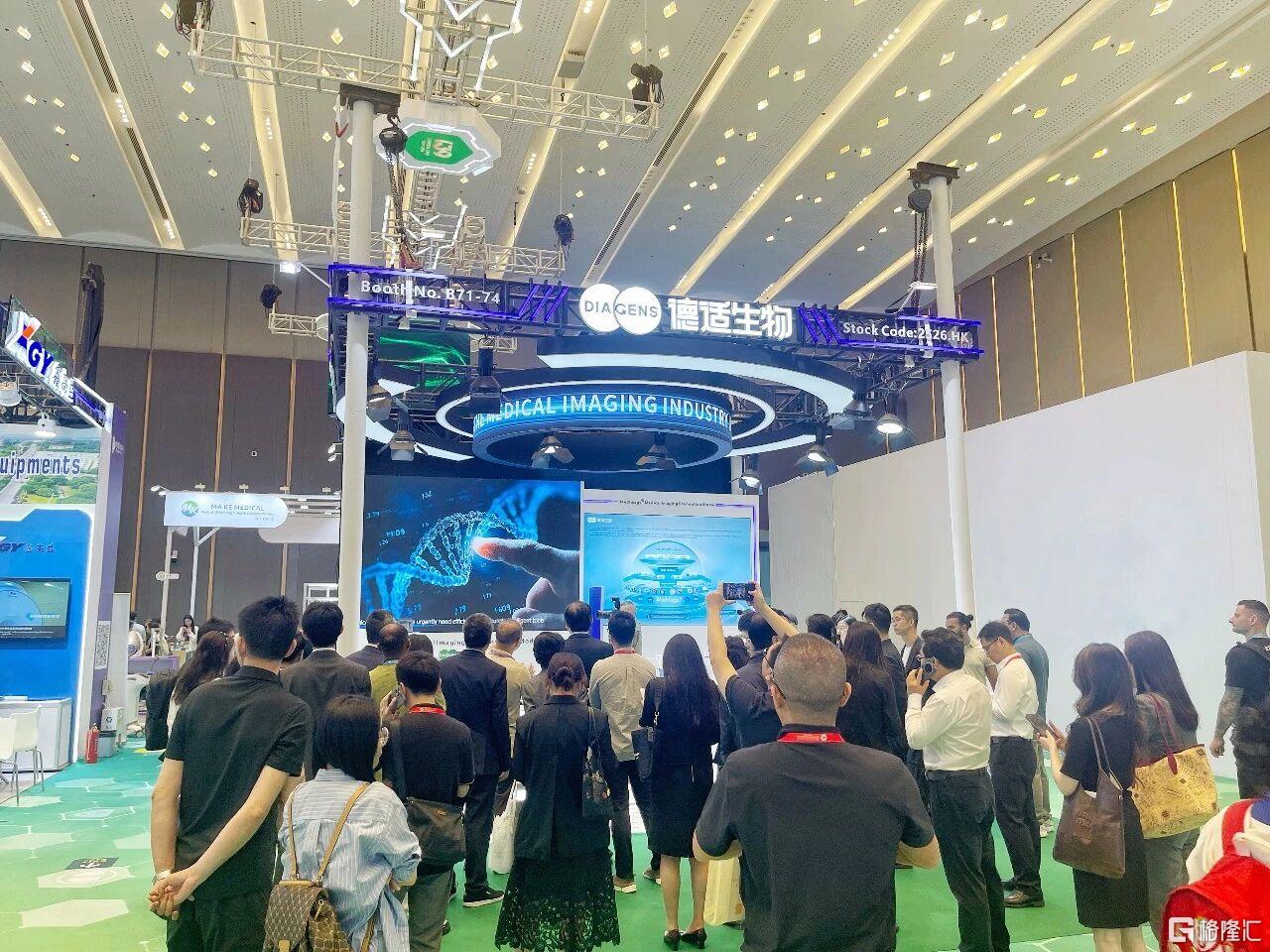微信图片_2026-05-02_163314_704.jpg