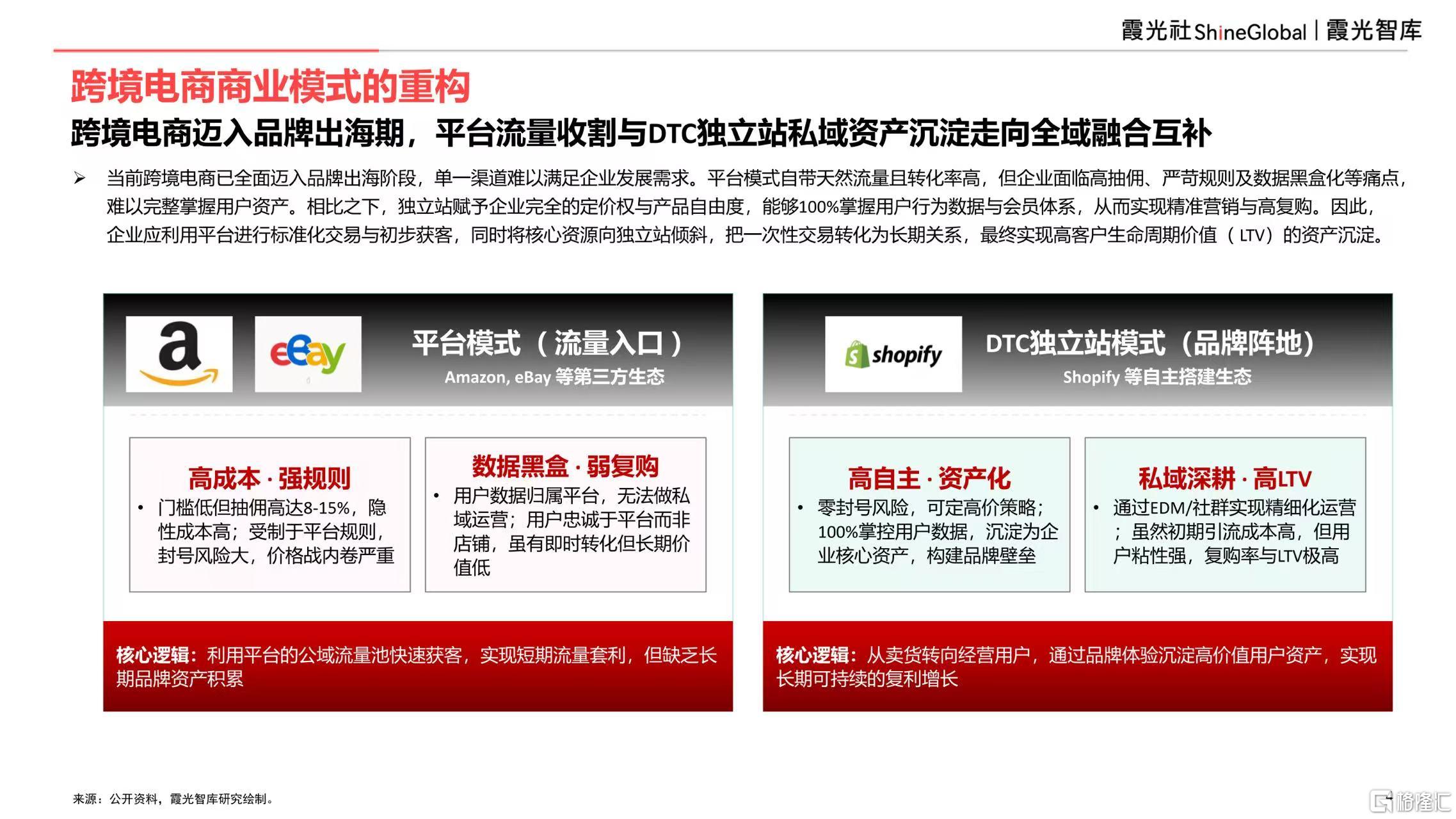 微信图片_20260827195033_2734_1.jpg