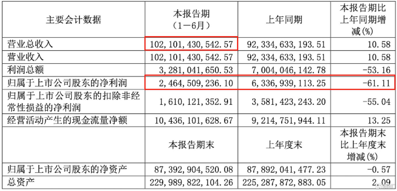 长城H1.png