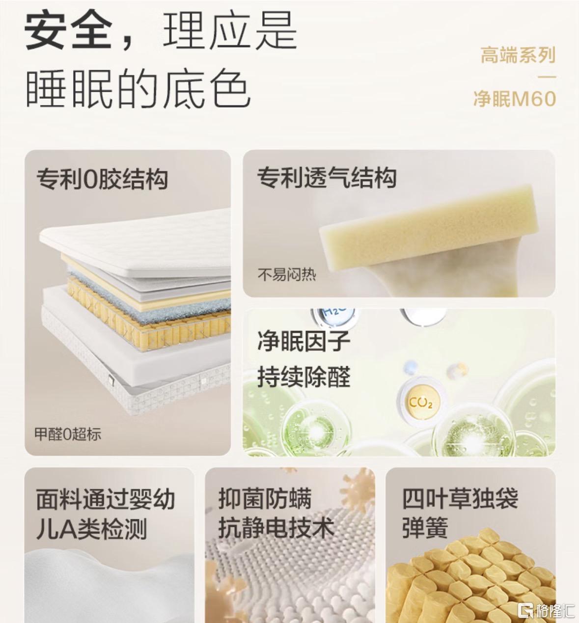微信图片_20260303143027.jpg