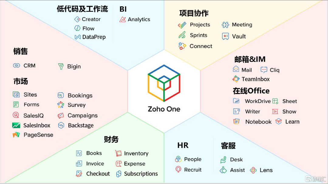 微信图片_20250923131703.png