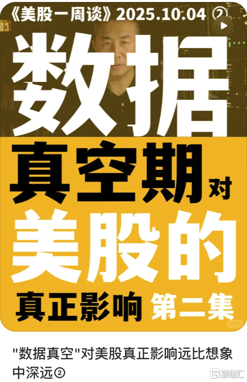 截屏2025-11-06 21.18.16.png