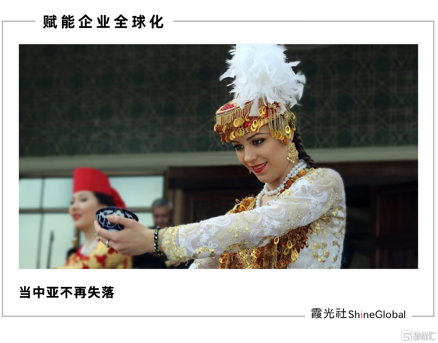 首图.png