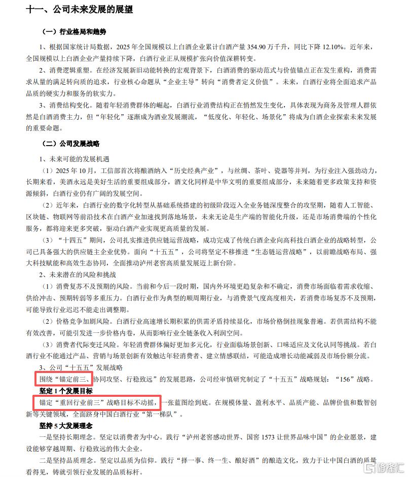 1dbf9d876ff53758ce4a3e94a5e6eff4.png