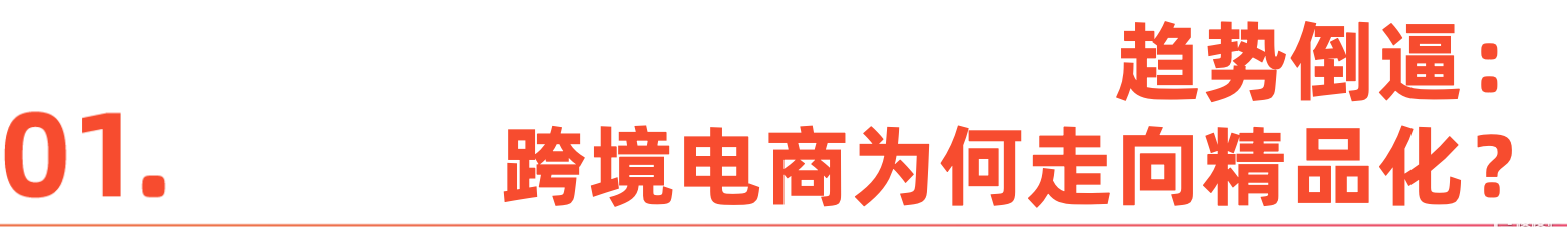 微信图片_20251217125231.png
