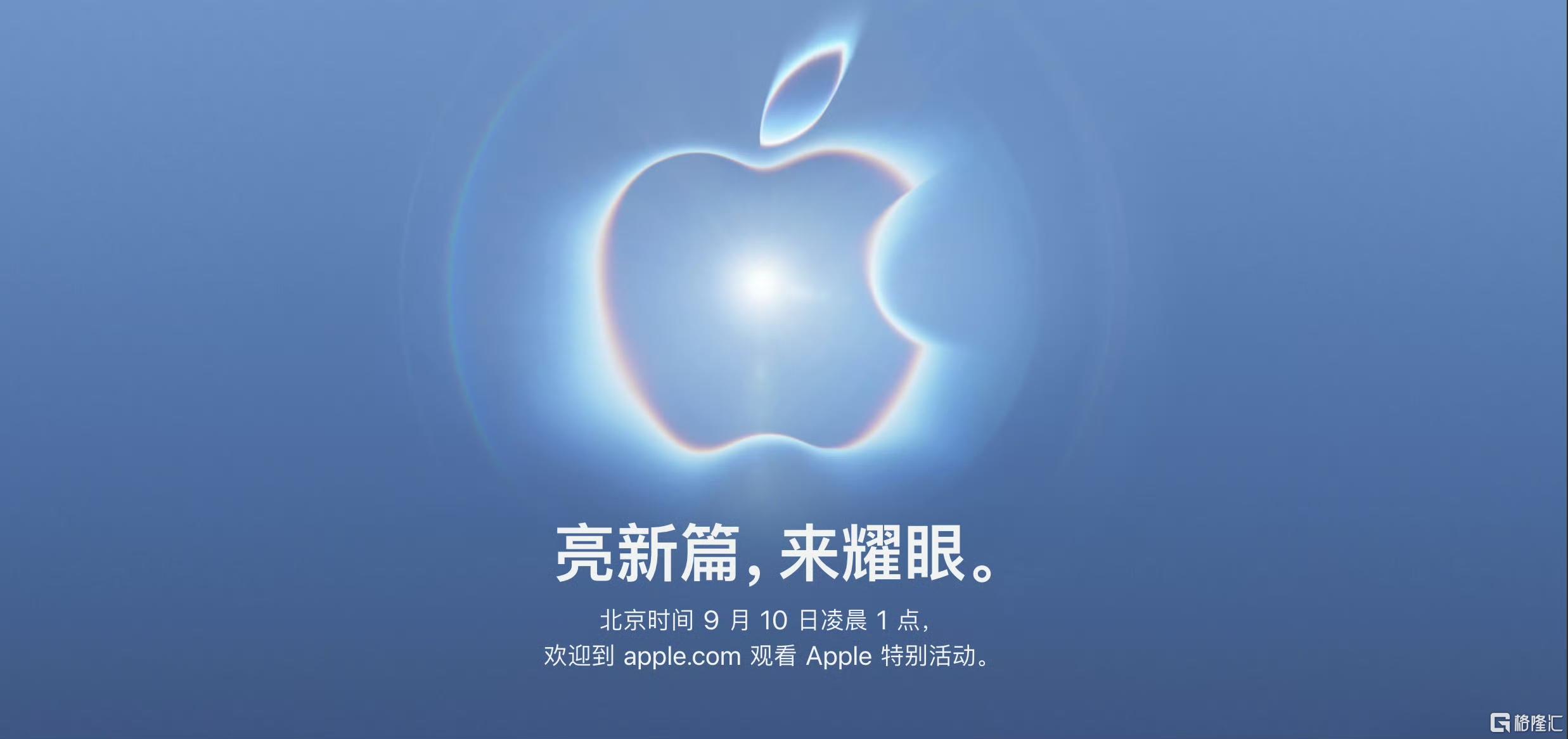 微信图片_20260827095543_272_4.jpg