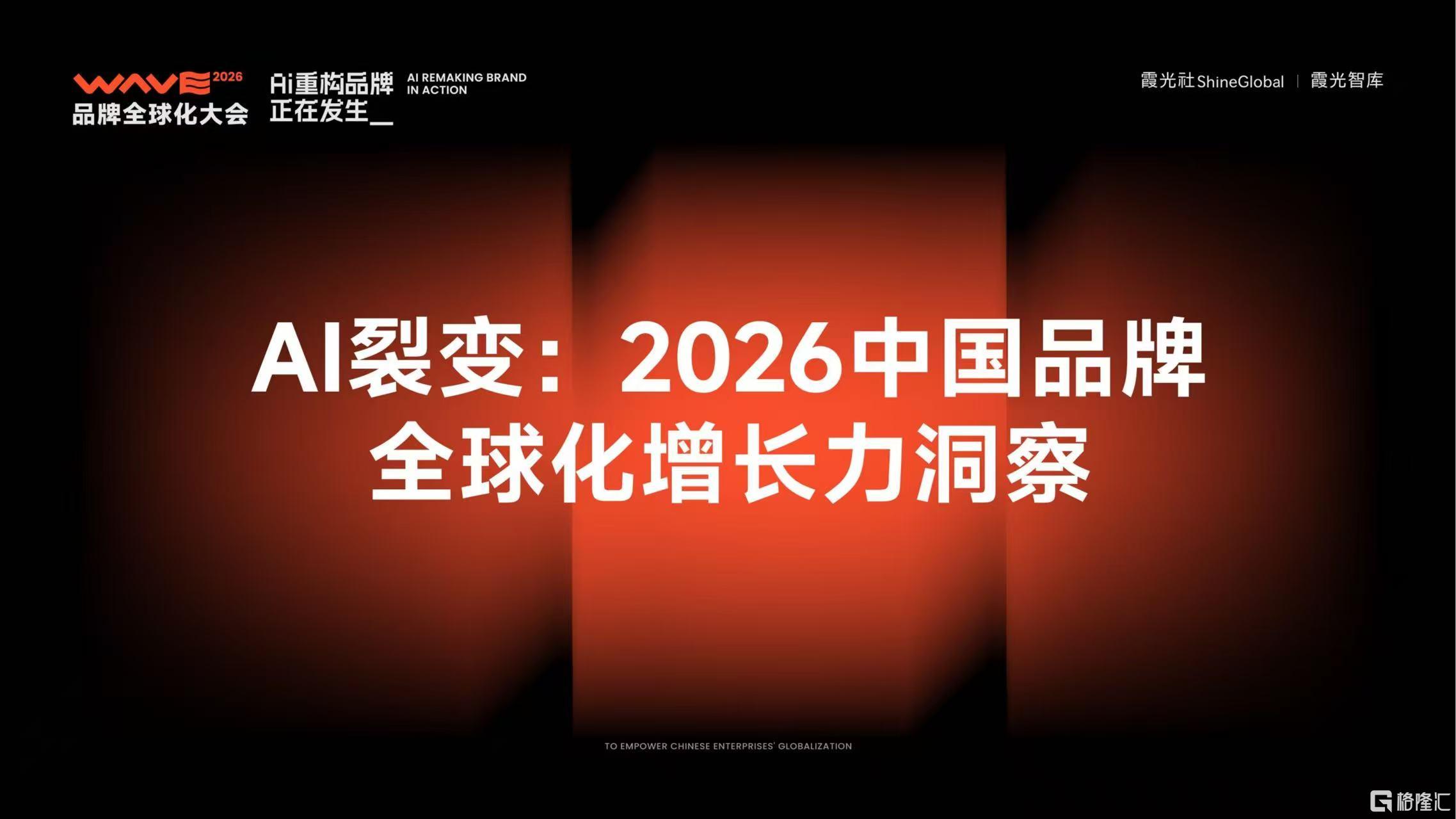 微信图片_20260703164858_2024_1.jpg