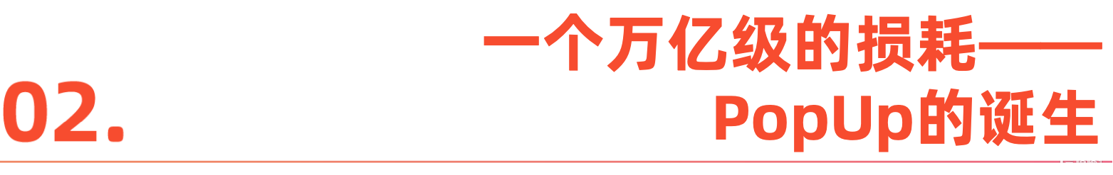 标题-2.png