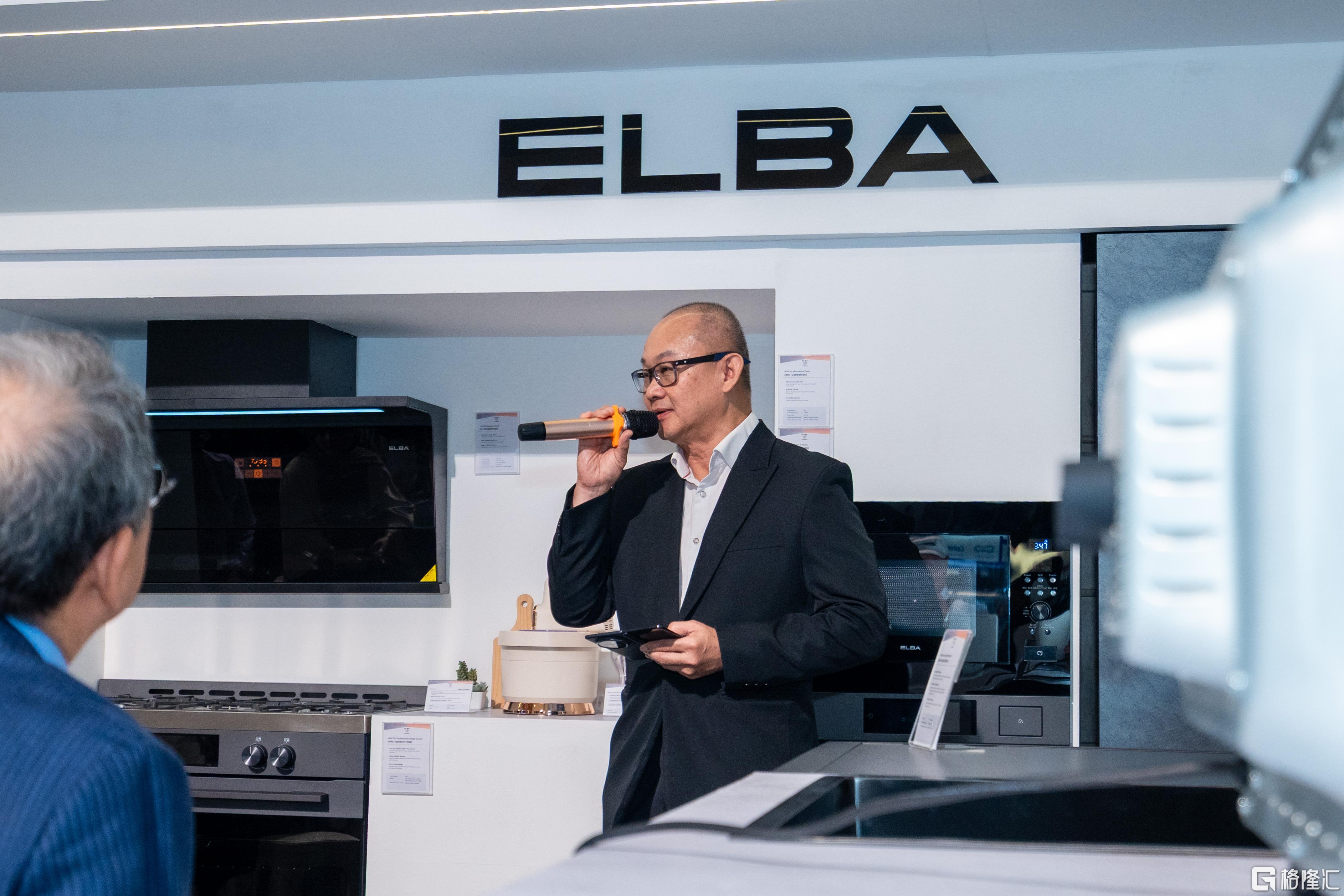 260225 ELBA Roadshow-64.jpg (1).jpeg