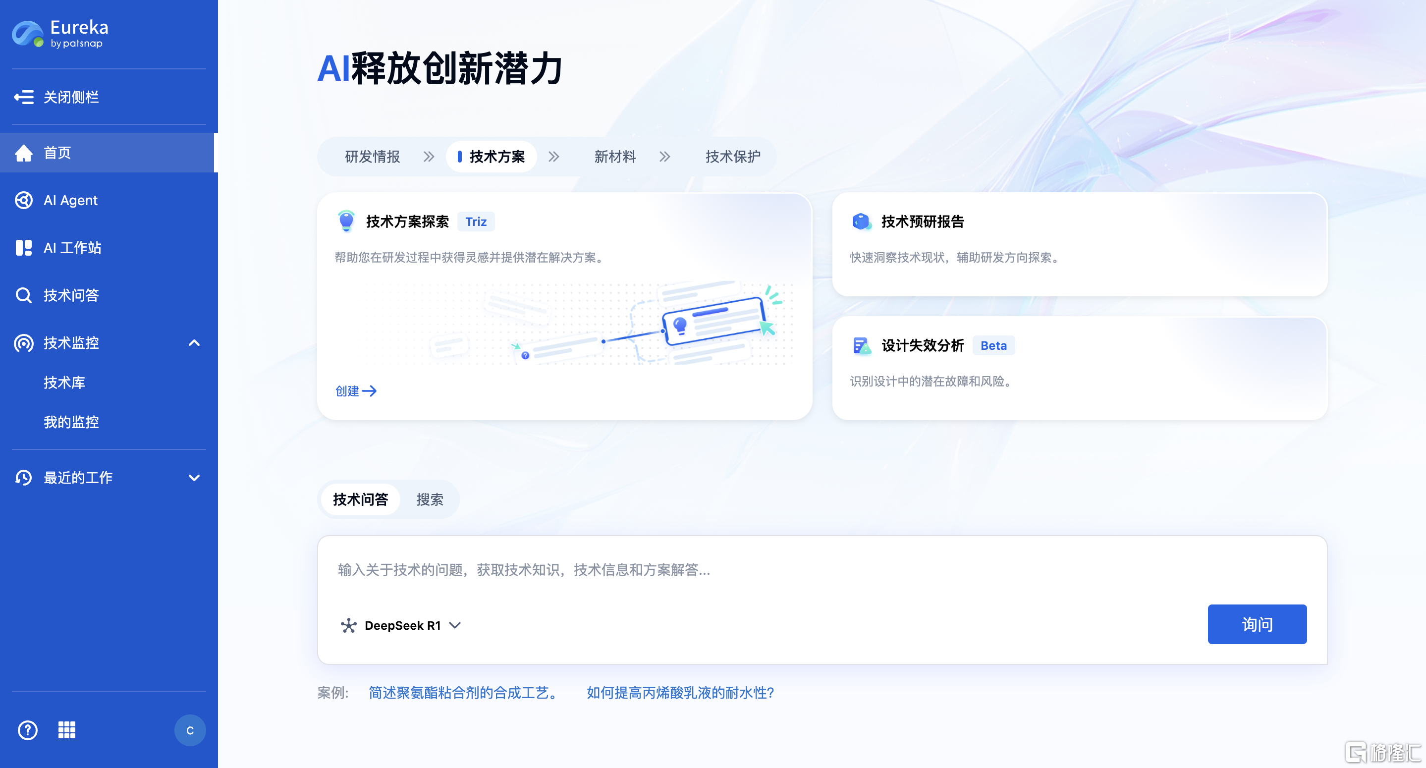 26a295bd4ed01de67bf597301a6270d7.png