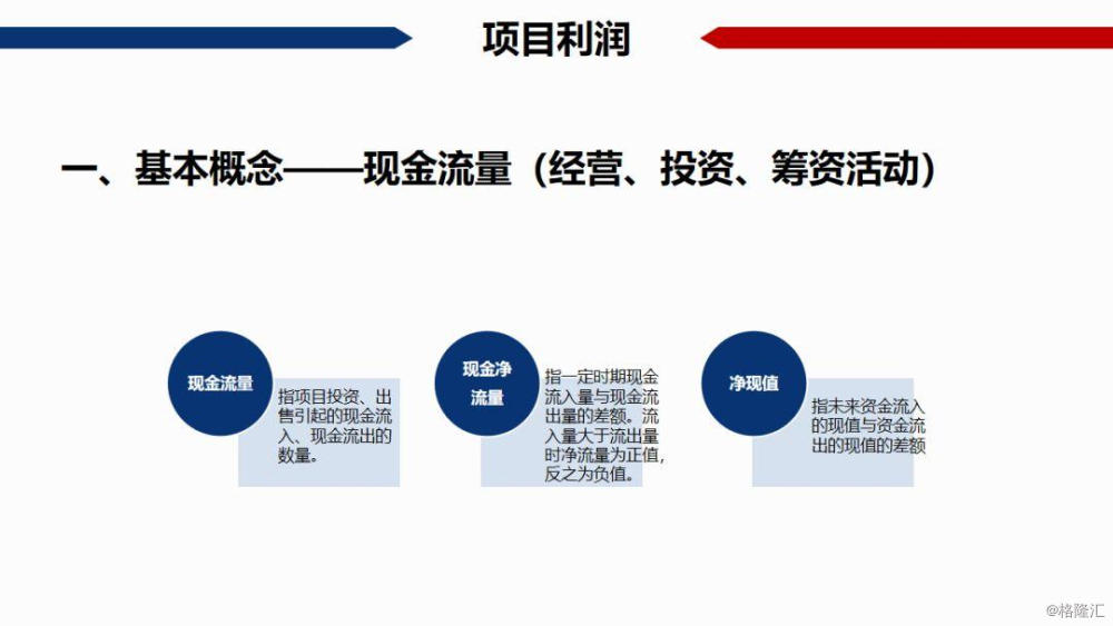 梦见强盗进家:可以帮助农历八月的人喜获财源
总能