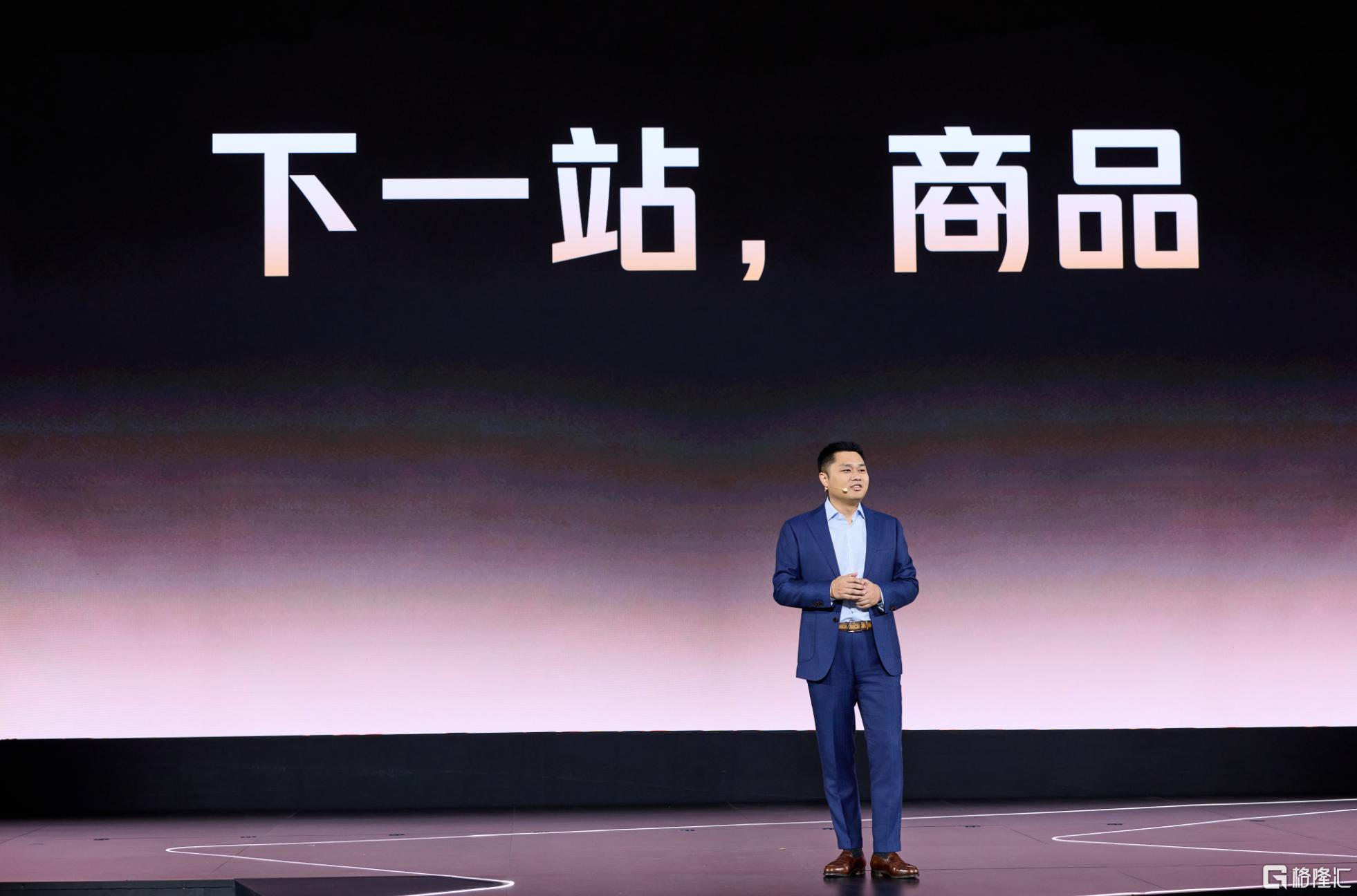 1美团1.png