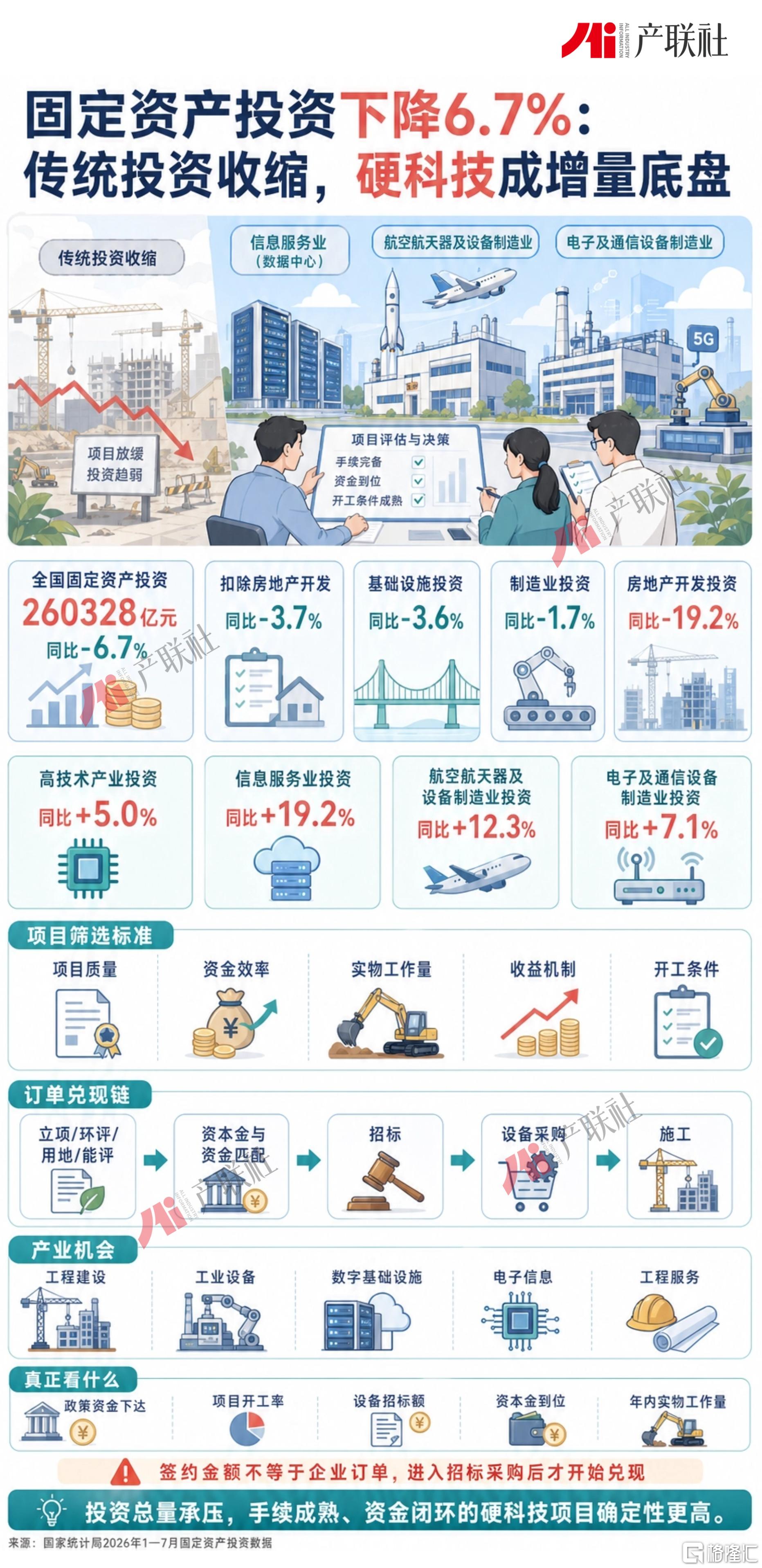 03-正文图1.jpg