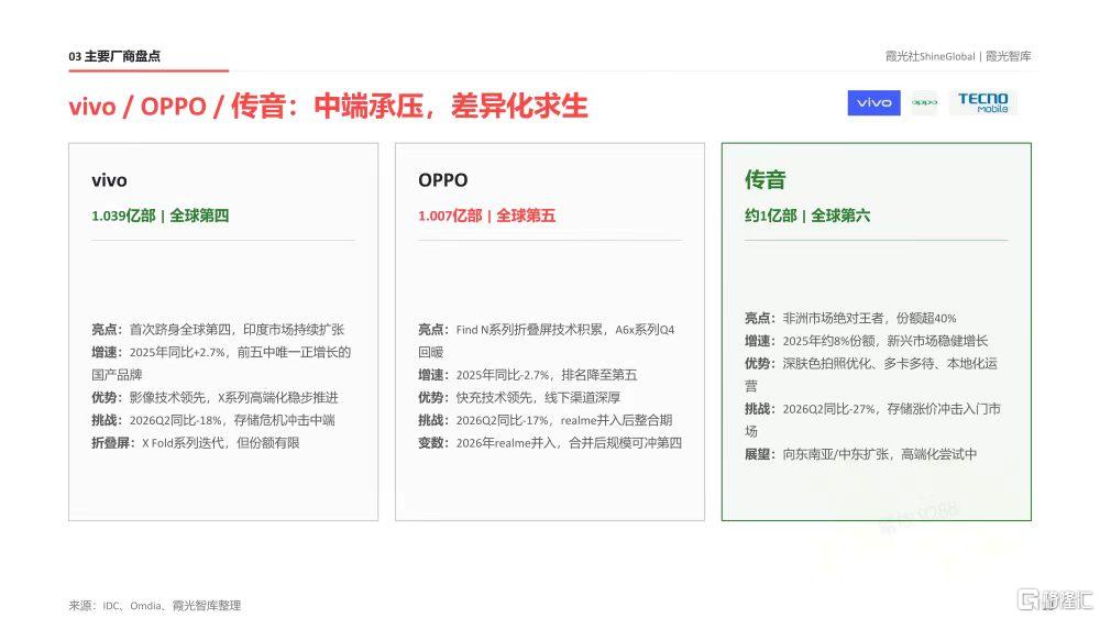 微信图片_20260910193214_3029_1.jpg