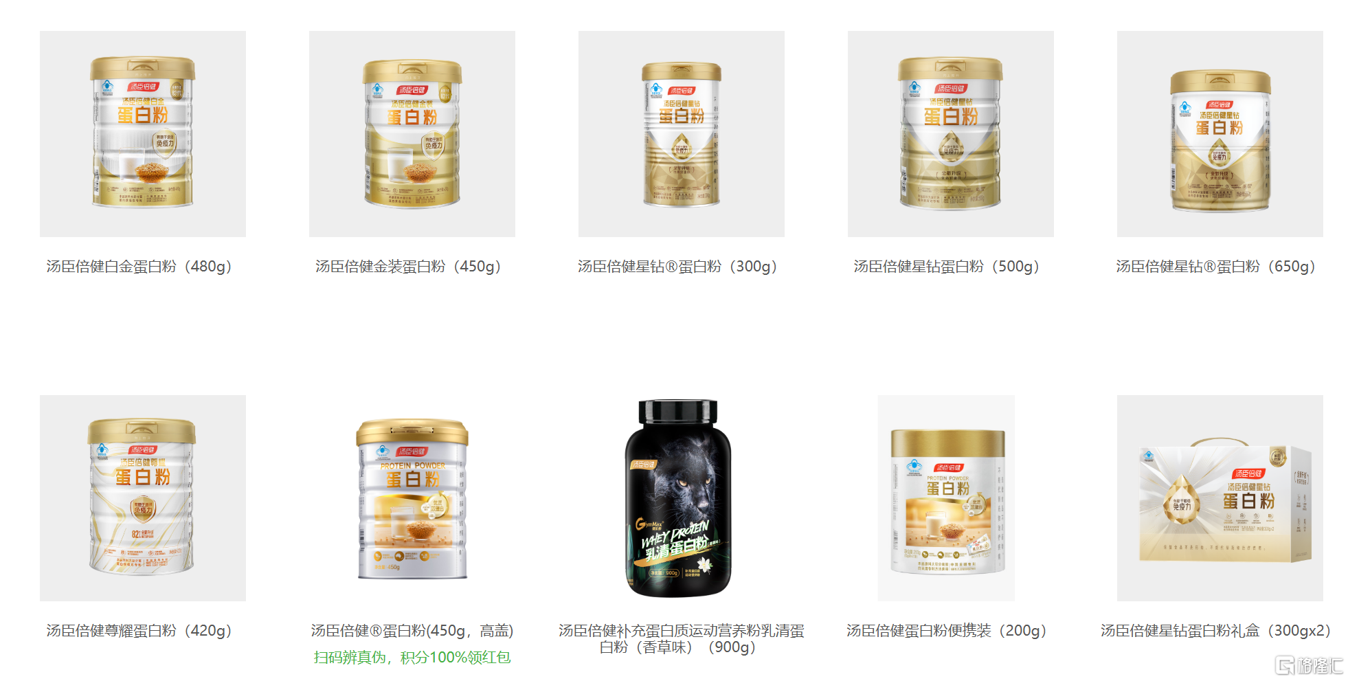 c1eba3fbeb9ccbddc7fc181caf36985a.png