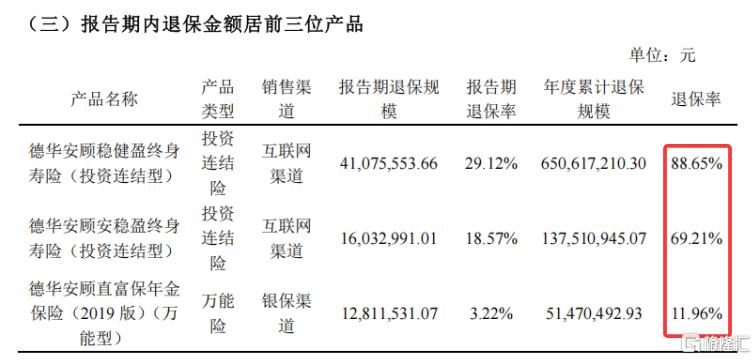 图片12.png