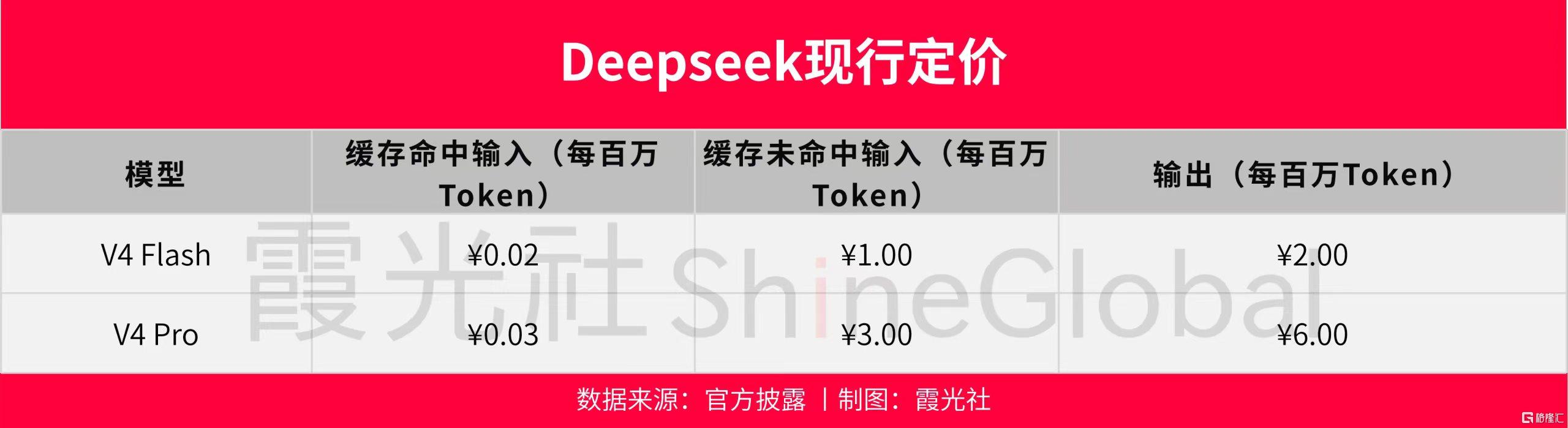 微信图片_20260817205428_2525_1.jpg