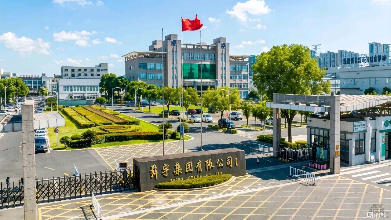 微信图片_20260511212721_8553_459.jpg