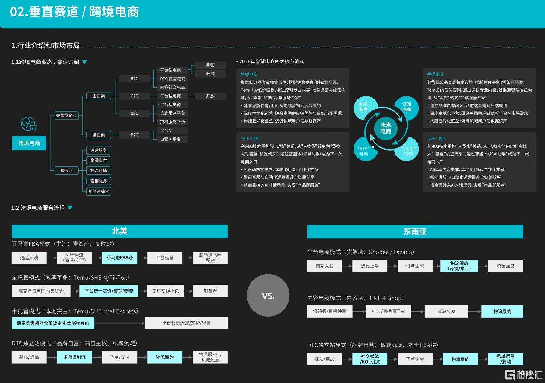 微信图片_20260227151934_679_1.jpg