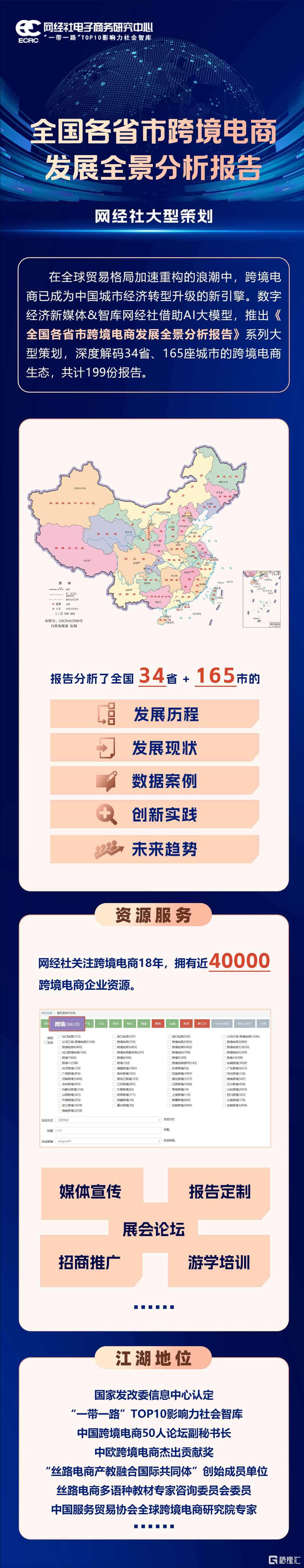 1792651138489.jpg