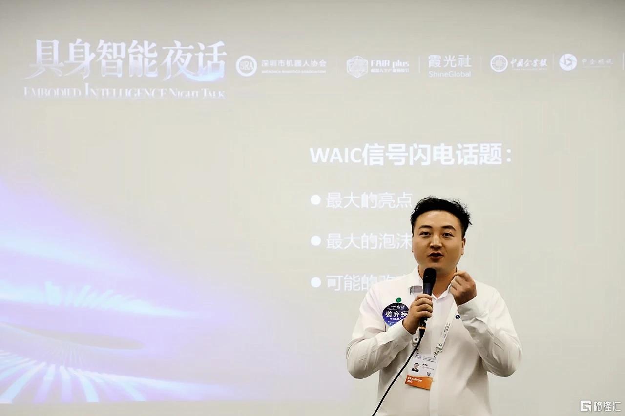 微信图片_20260721165742_81_2.jpg