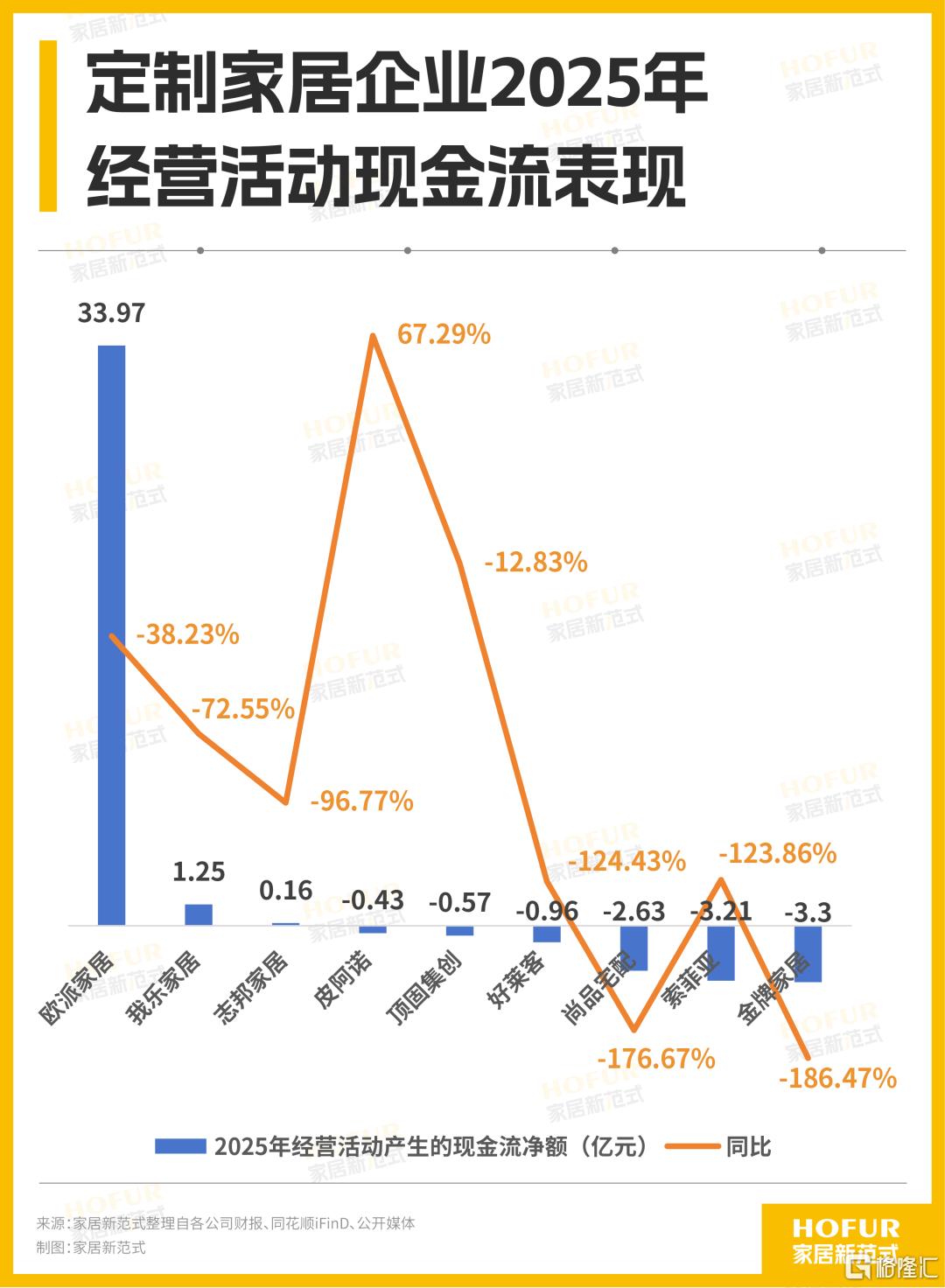 640 (5).png