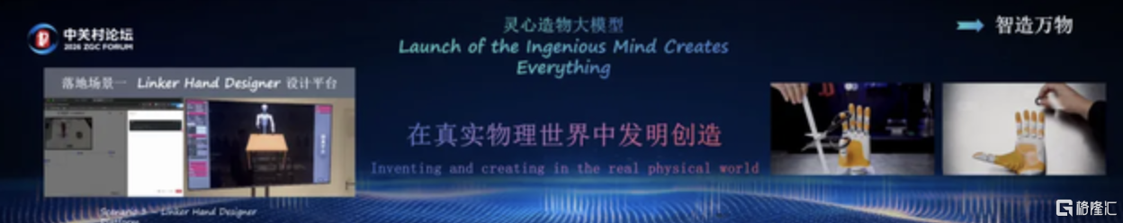 截屏2026-04-01 10.48.33.png