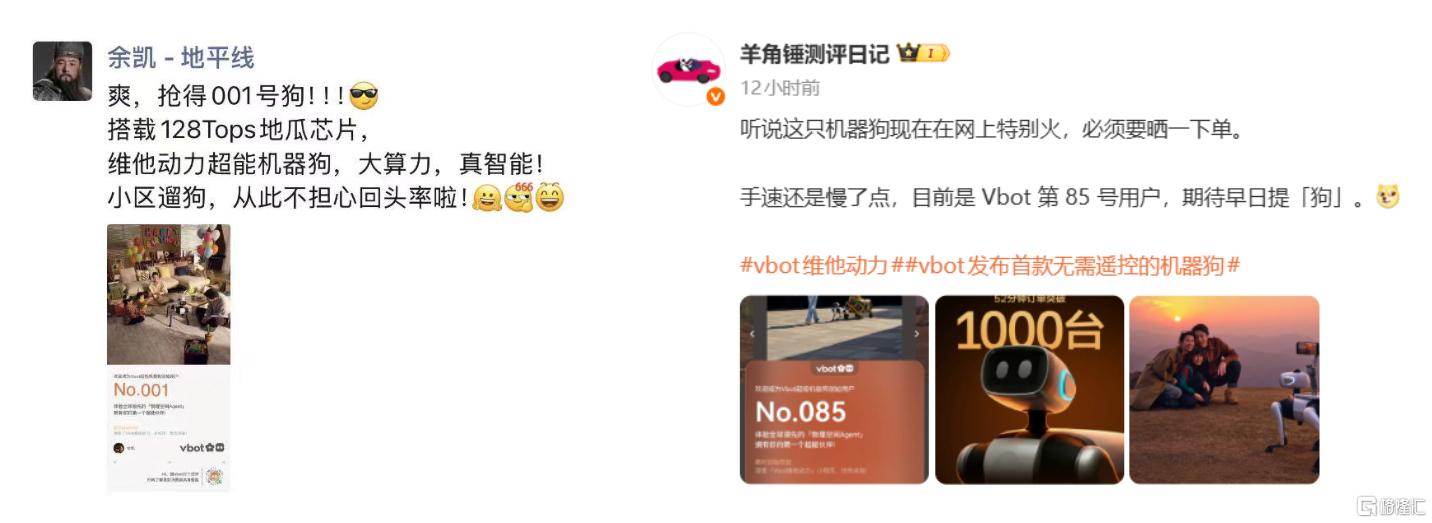 微信图片_20251226102251_10_14.png