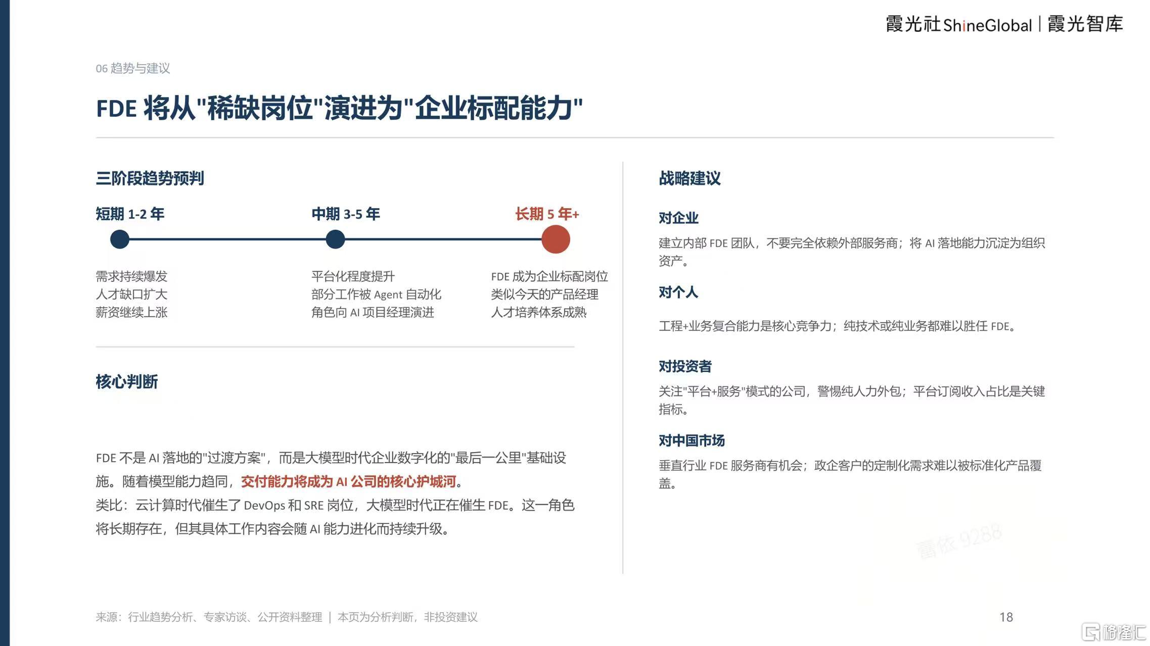 微信图片_20260917185641_3145_1.jpg