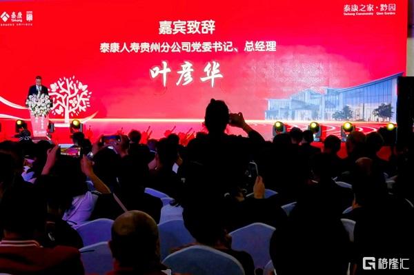 微信图片_20240518103344.jpg
