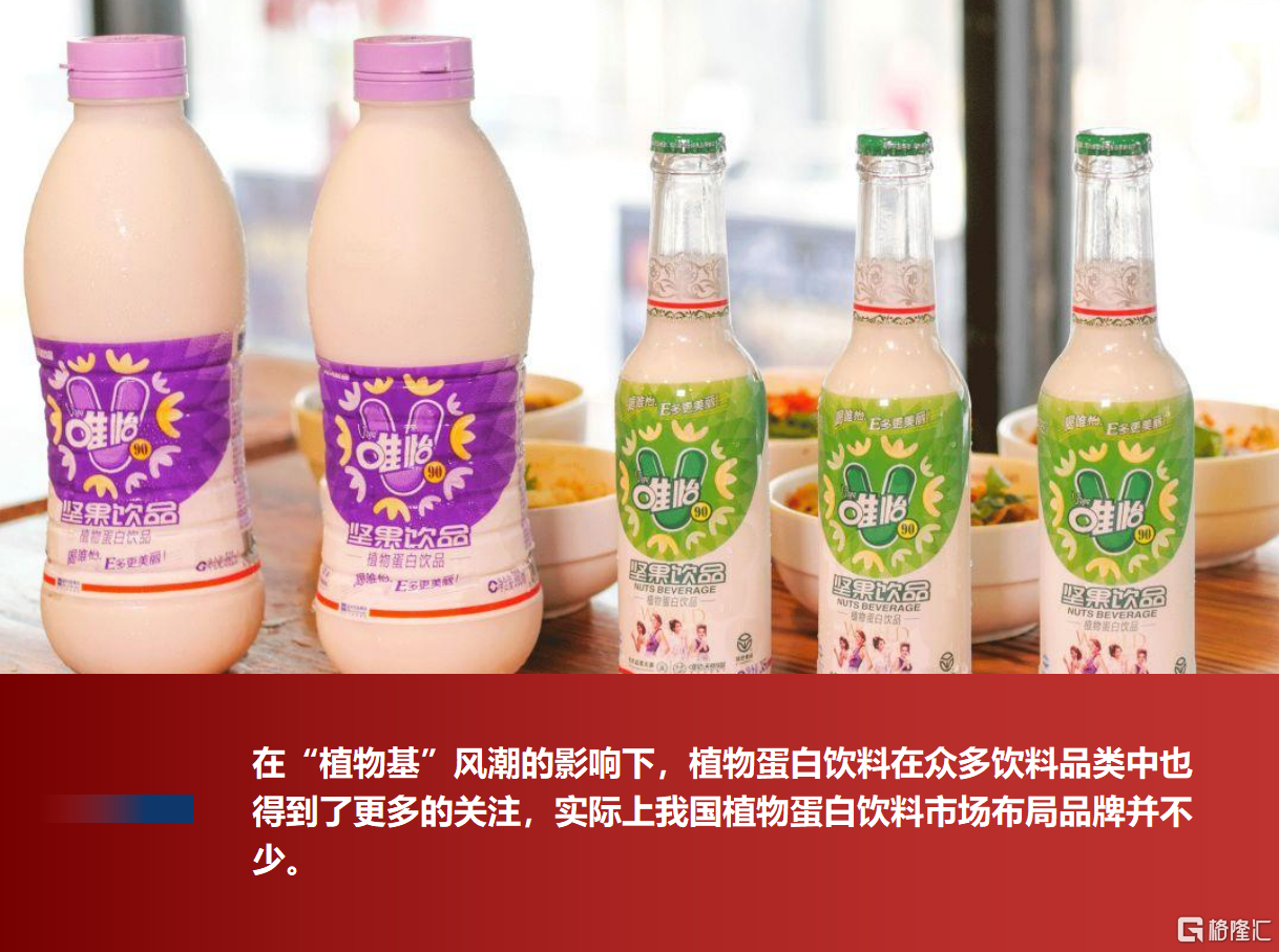 微信图片_20240913160531.png