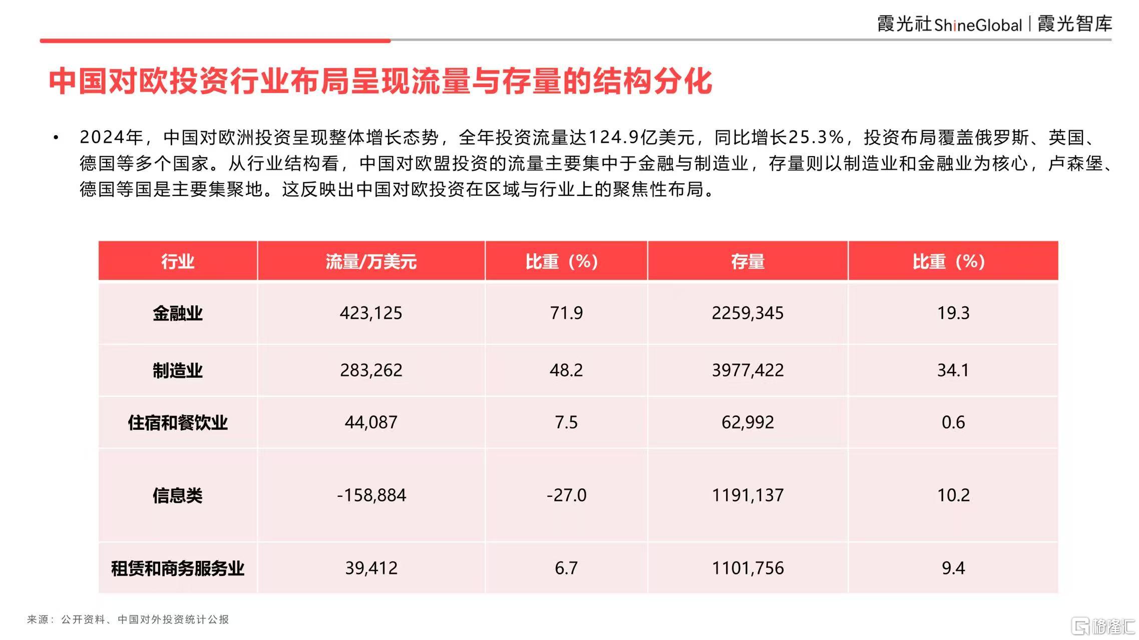 微信图片_20260610151532_1611_1.jpg
