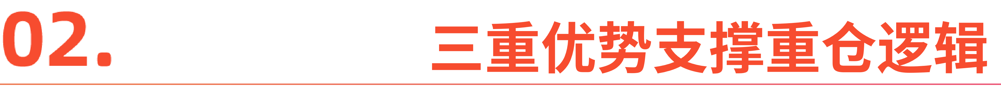 微信图片_20260513104433_1315_1.png
