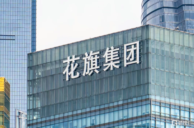 屏幕截图 2026-01-27 112556.png