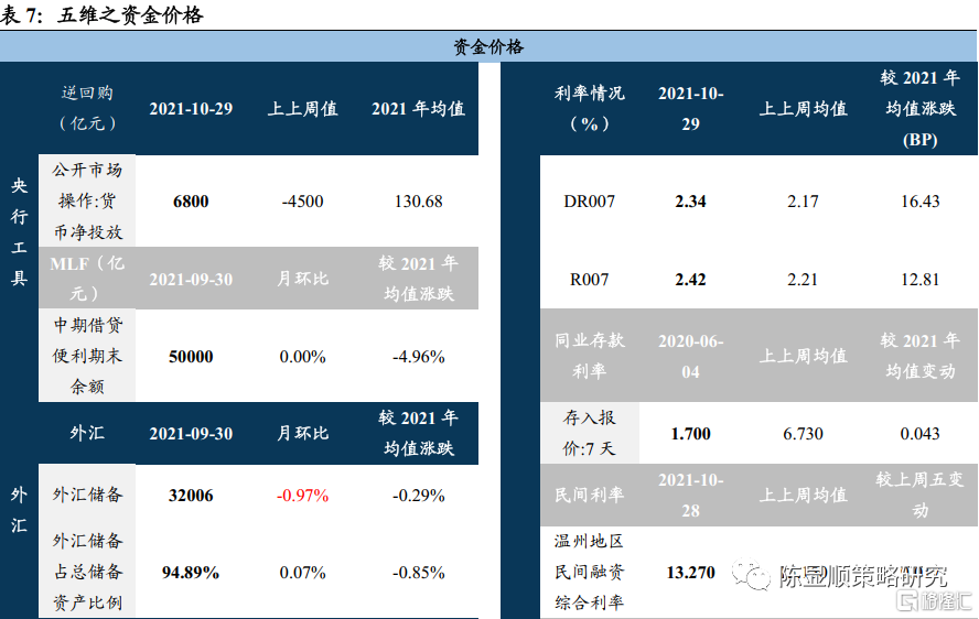 d6c49-0e5cc834-705a-48c5-a655-e5d8d5713d3f.png