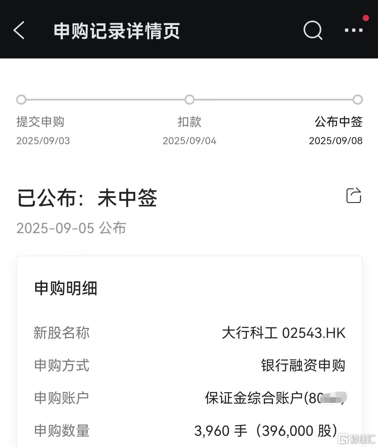 22 大行富途.jpg