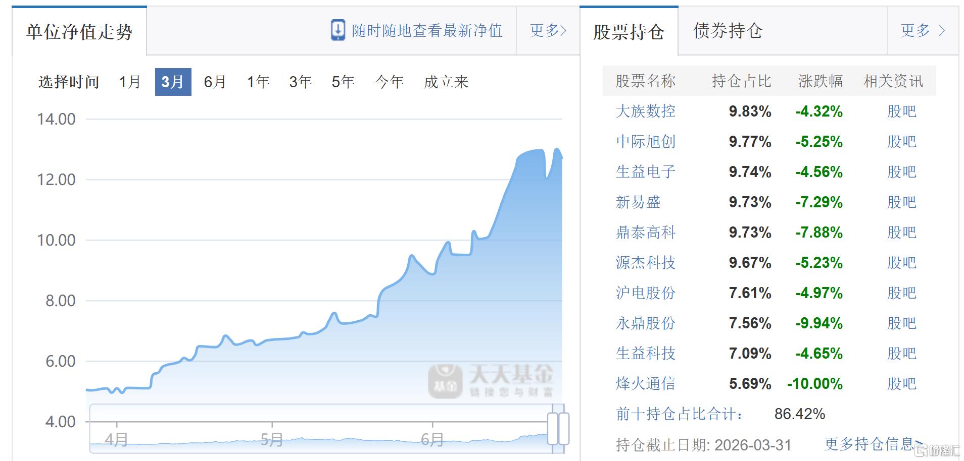 图片5.png