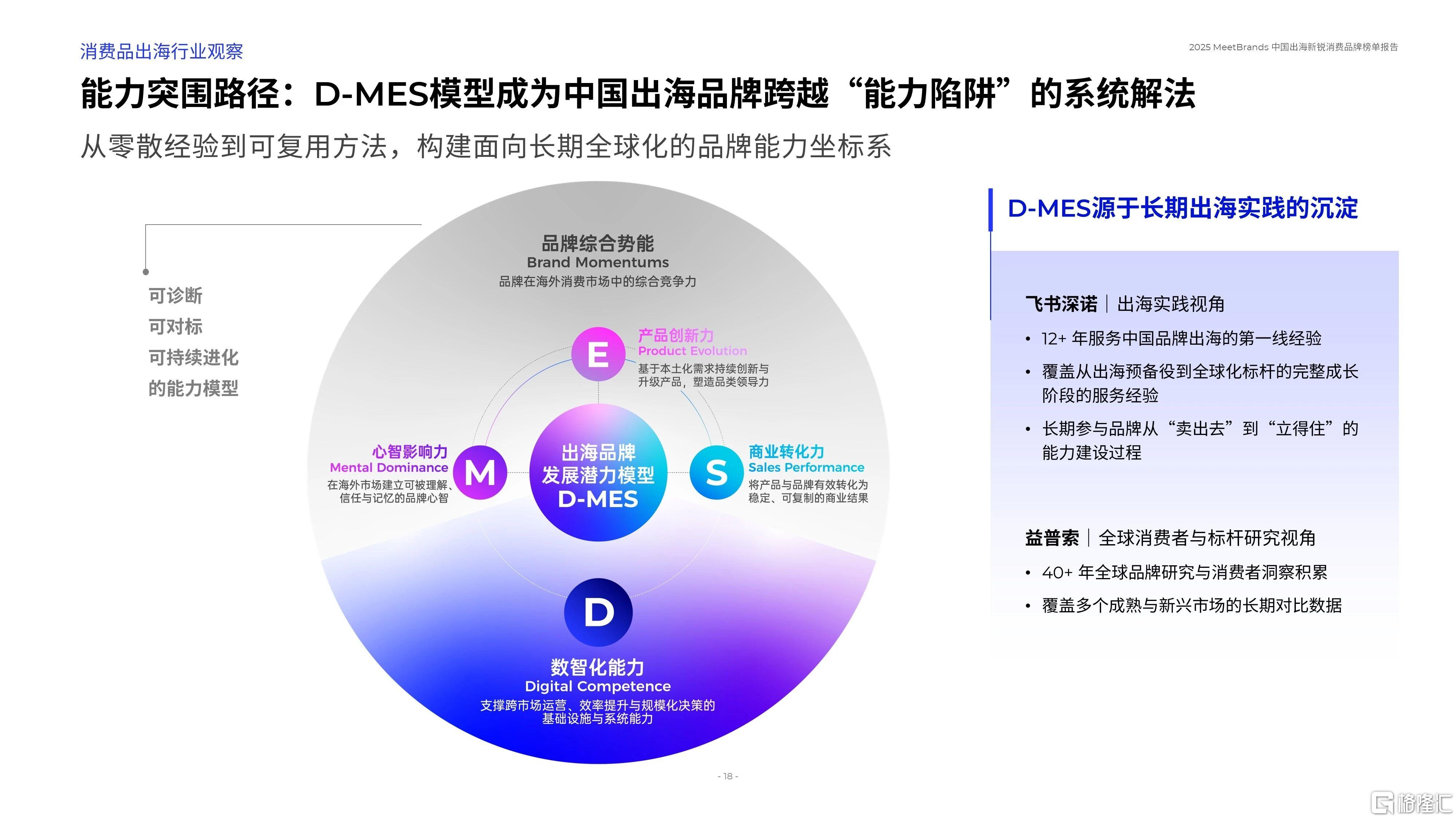 微信图片_20260130172258_481_1.jpg