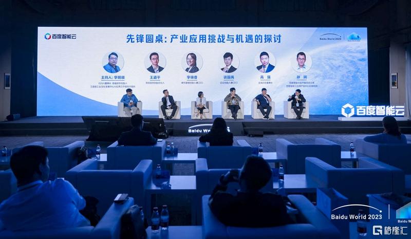 QQ图片20231018173504.jpg